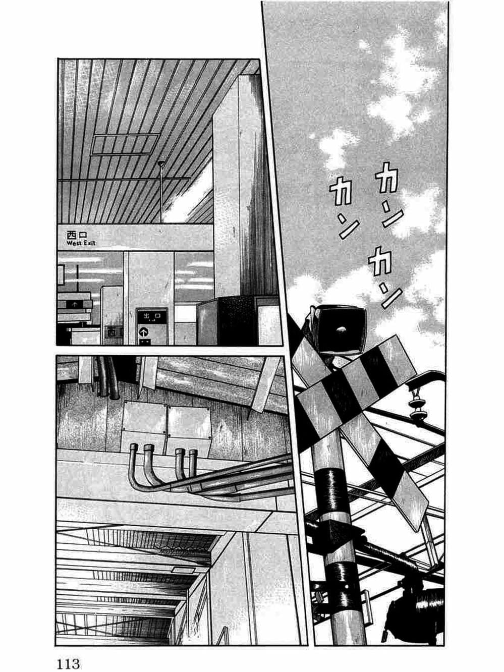 Truyện Tranh Thế Hệ Tồi Tệ Nhất - Worst trang 4