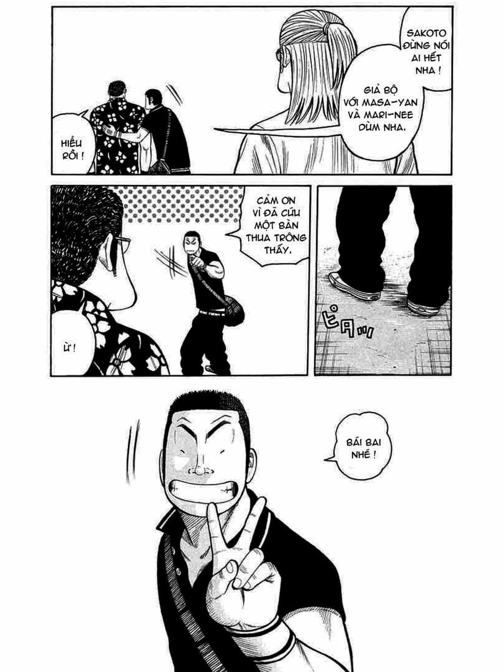 Truyện Tranh Thế Hệ Tồi Tệ Nhất - Worst trang 4