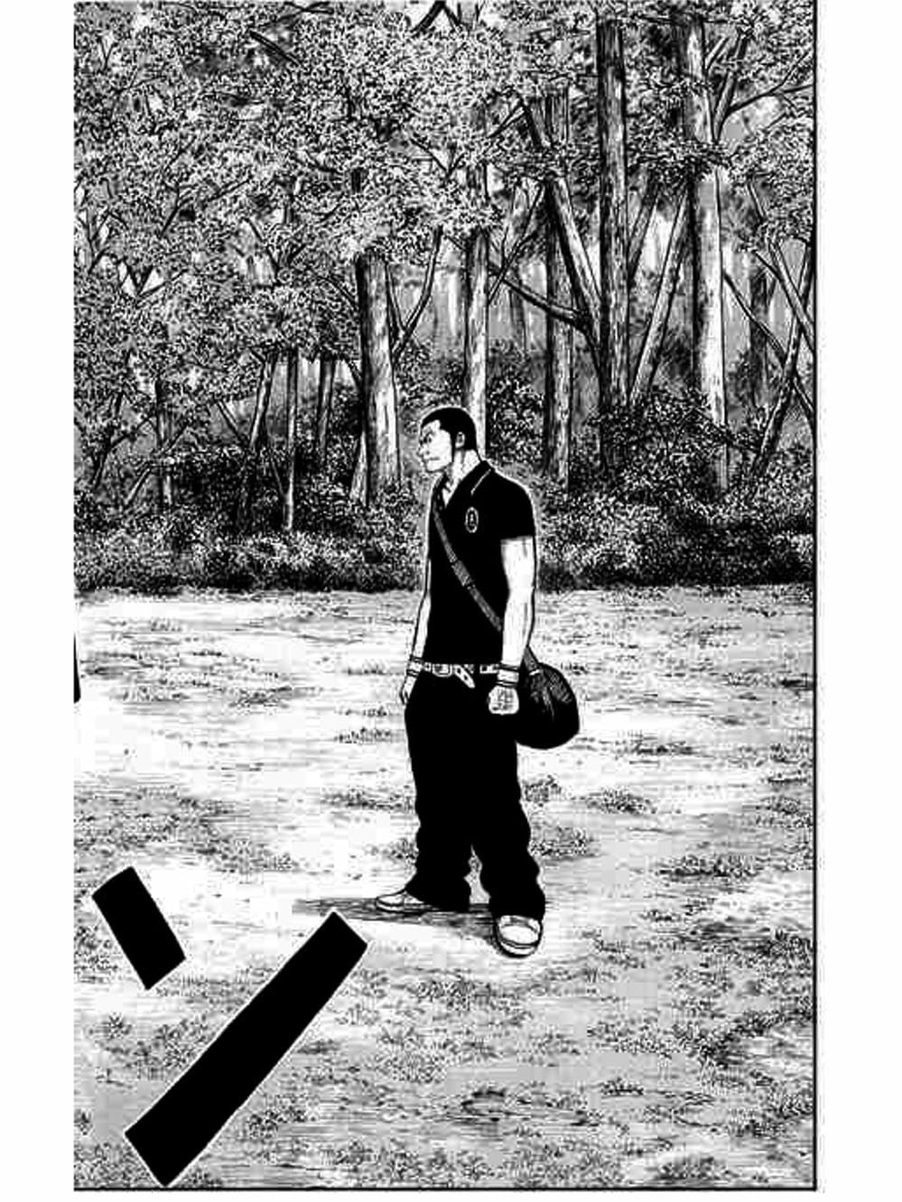 Truyện Tranh Thế Hệ Tồi Tệ Nhất - Worst trang 4