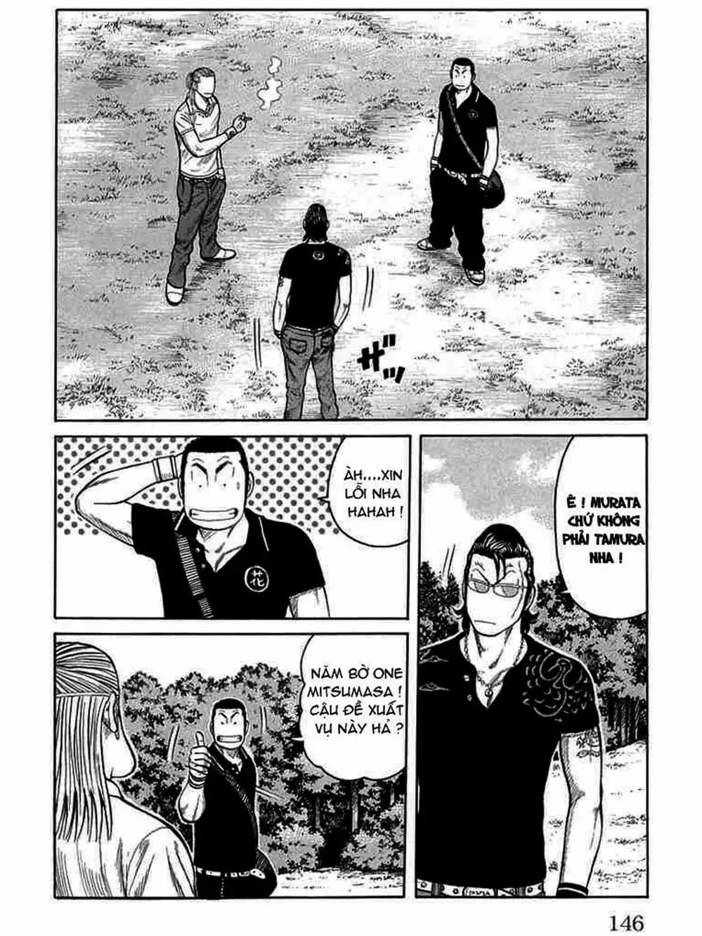 Truyện Tranh Thế Hệ Tồi Tệ Nhất - Worst trang 4