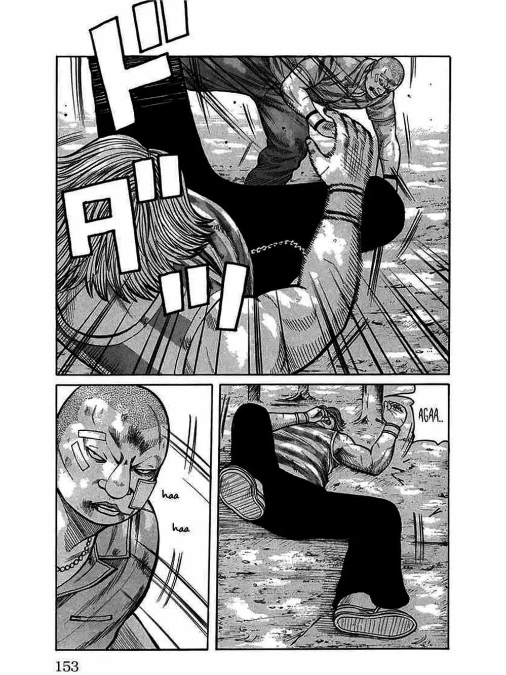 Truyện Tranh Thế Hệ Tồi Tệ Nhất - Worst trang 4