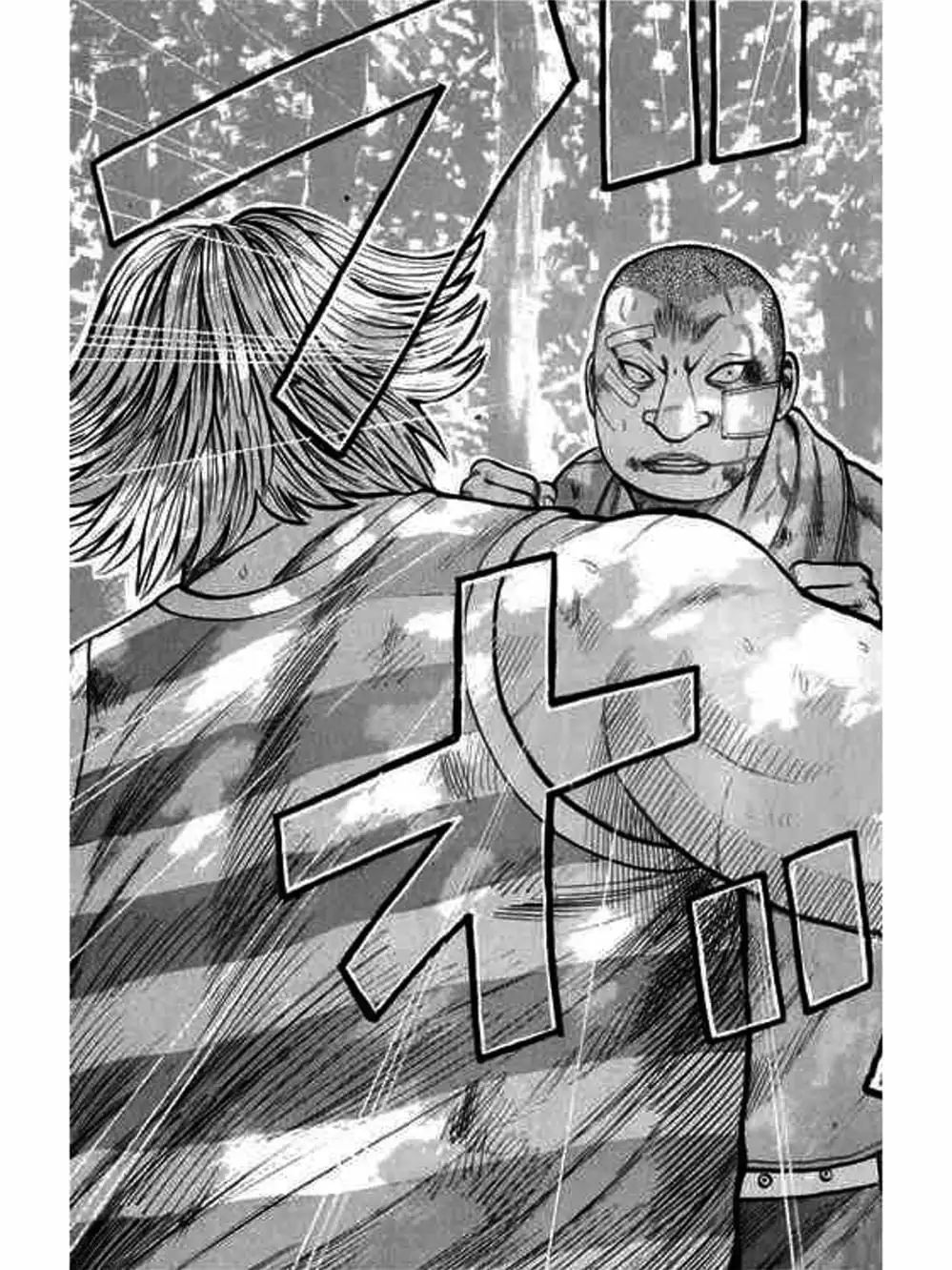 Truyện Tranh Thế Hệ Tồi Tệ Nhất - Worst trang 4