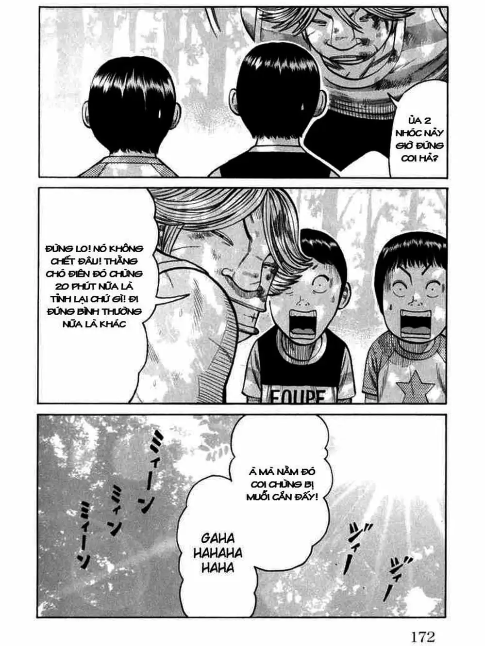 Truyện Tranh Thế Hệ Tồi Tệ Nhất - Worst trang 4