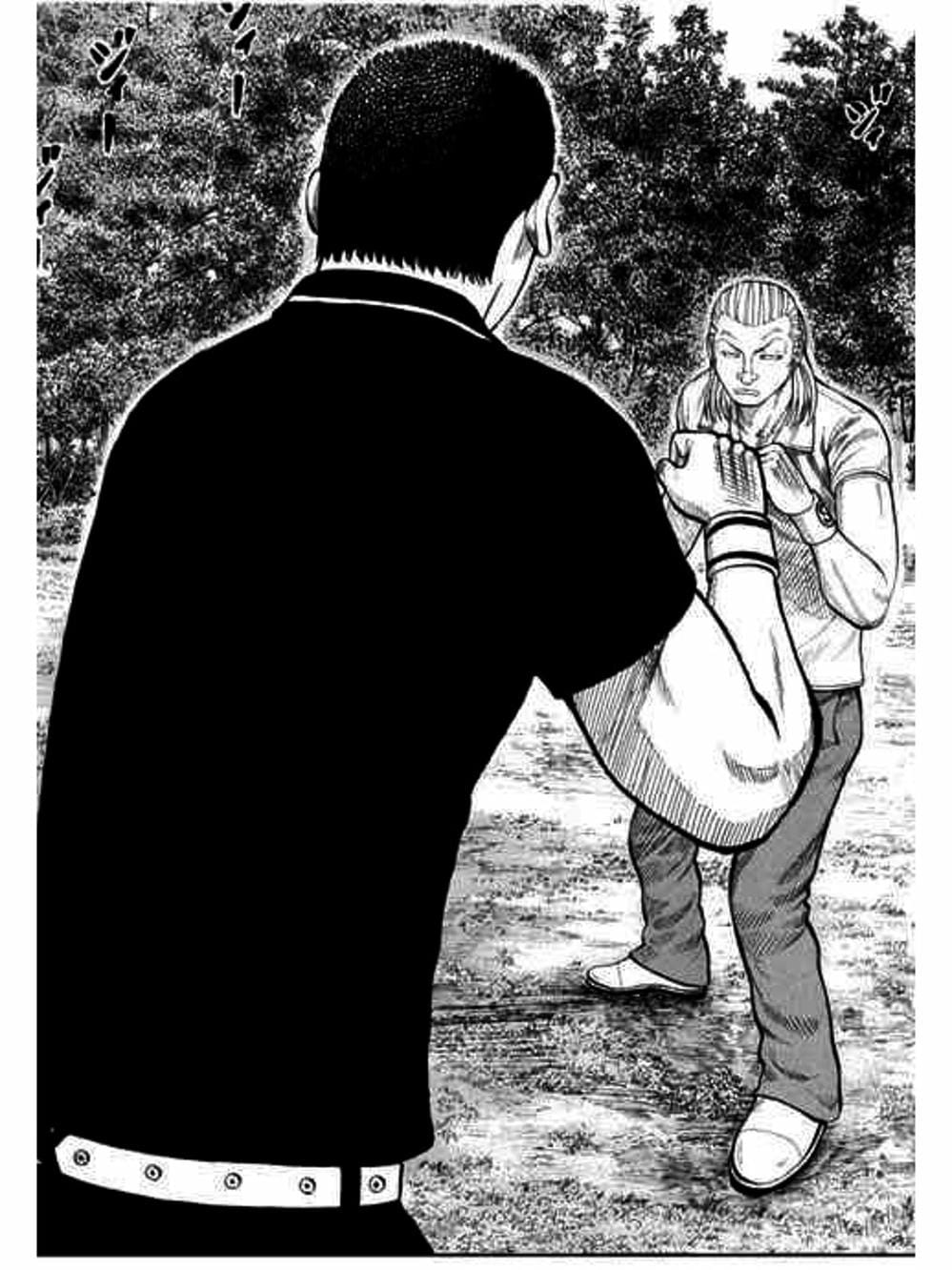 Truyện Tranh Thế Hệ Tồi Tệ Nhất - Worst trang 4