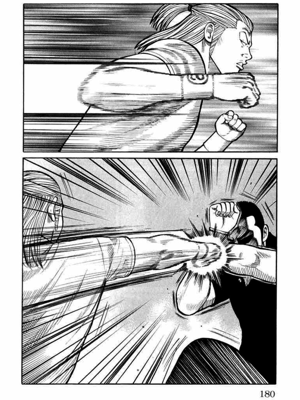 Truyện Tranh Thế Hệ Tồi Tệ Nhất - Worst trang 4