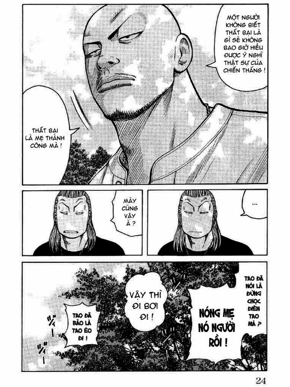 Truyện Tranh Thế Hệ Tồi Tệ Nhất - Worst trang 4