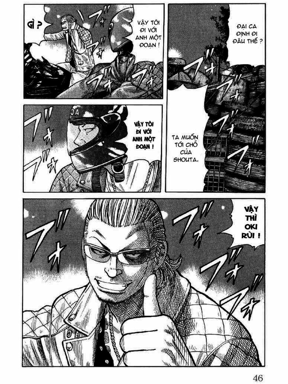 Truyện Tranh Thế Hệ Tồi Tệ Nhất - Worst trang 4