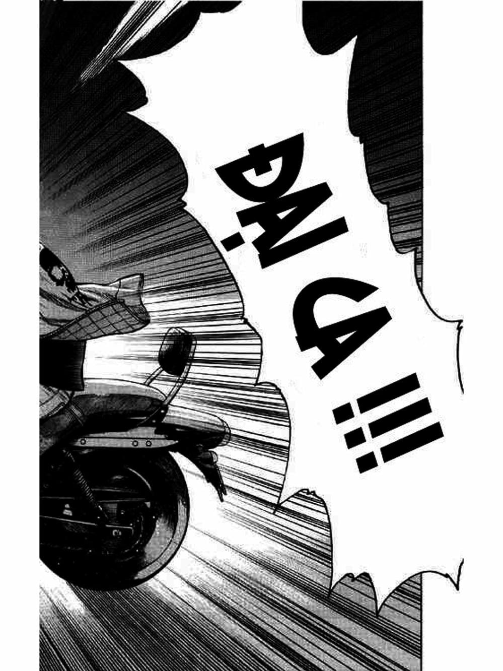 Truyện Tranh Thế Hệ Tồi Tệ Nhất - Worst trang 4