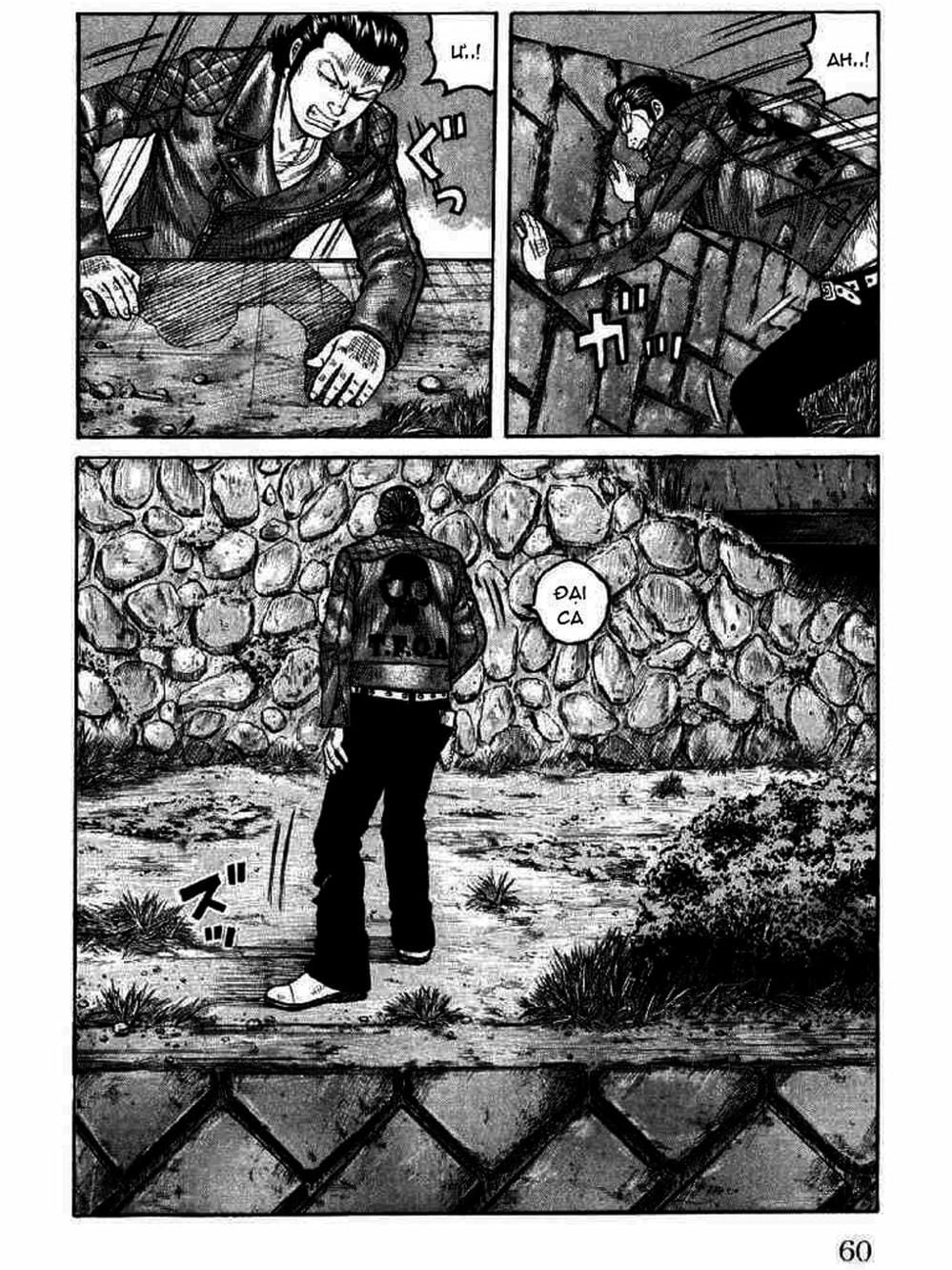 Truyện Tranh Thế Hệ Tồi Tệ Nhất - Worst trang 4