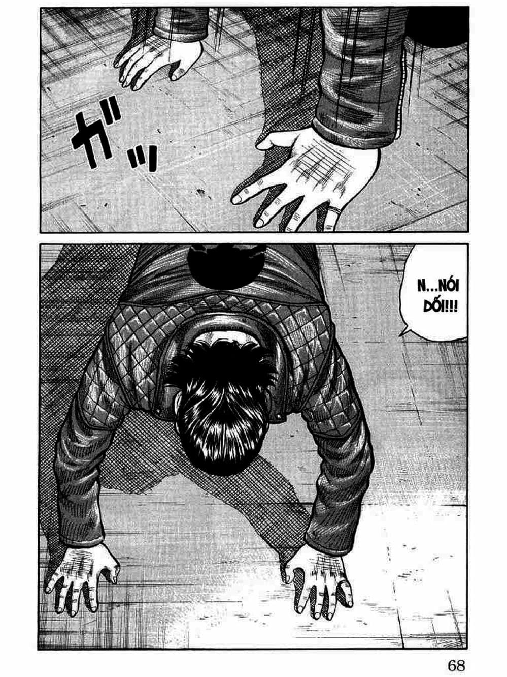 Truyện Tranh Thế Hệ Tồi Tệ Nhất - Worst trang 4