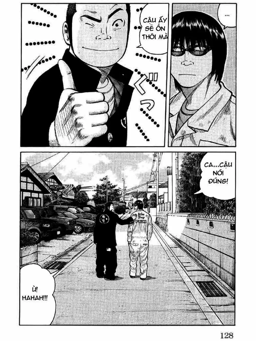 Truyện Tranh Thế Hệ Tồi Tệ Nhất - Worst trang 4