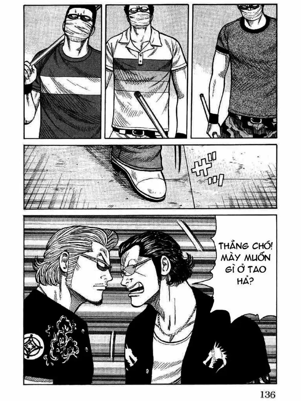 Truyện Tranh Thế Hệ Tồi Tệ Nhất - Worst trang 4