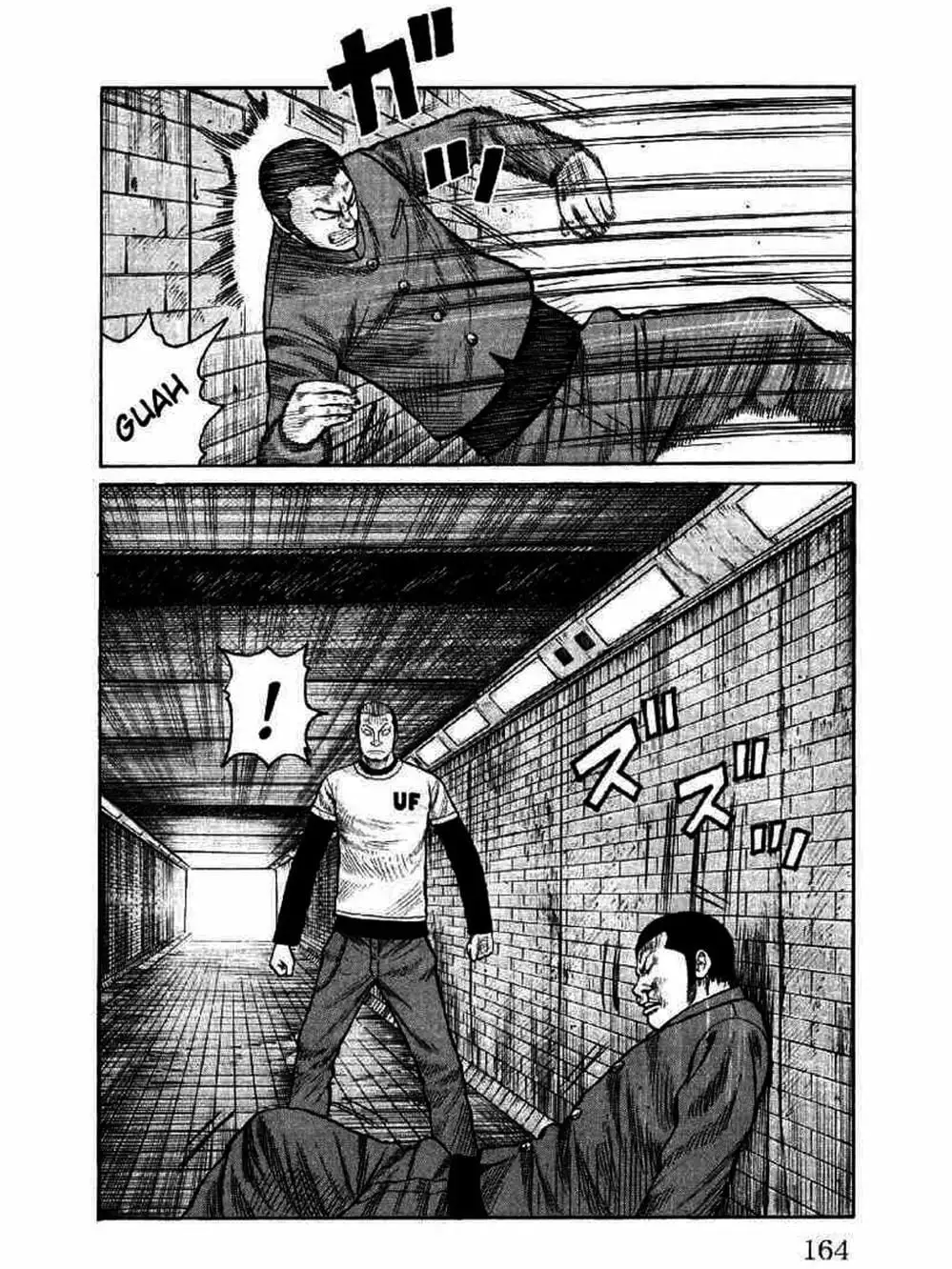 Truyện Tranh Thế Hệ Tồi Tệ Nhất - Worst trang 4