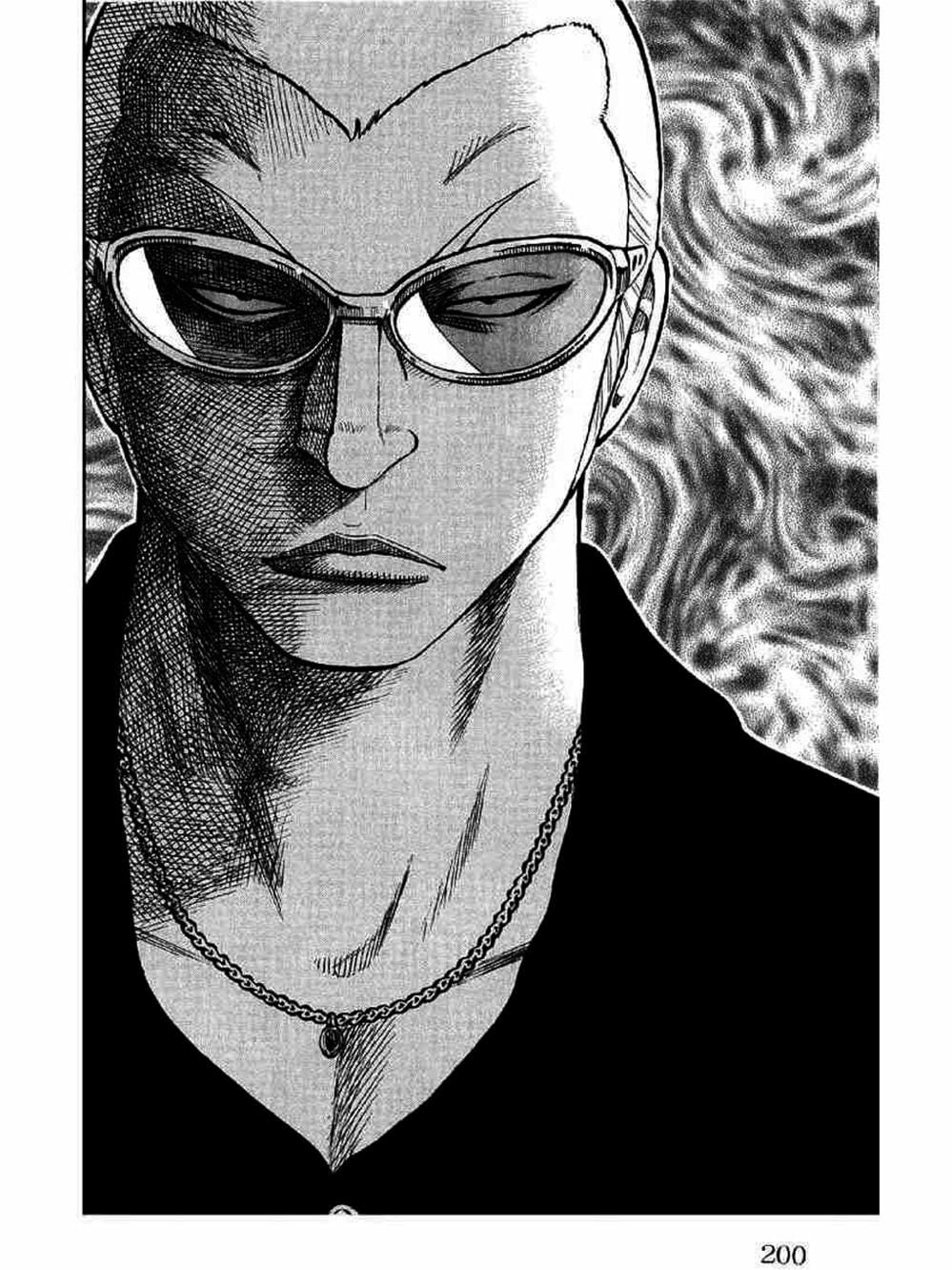 Truyện Tranh Thế Hệ Tồi Tệ Nhất - Worst trang 4