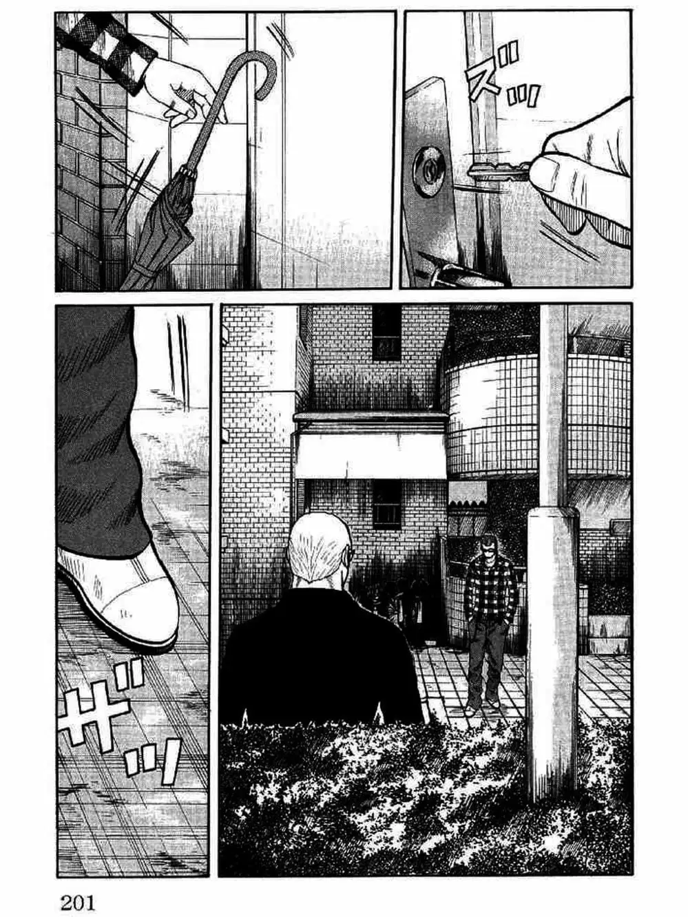 Truyện Tranh Thế Hệ Tồi Tệ Nhất - Worst trang 4