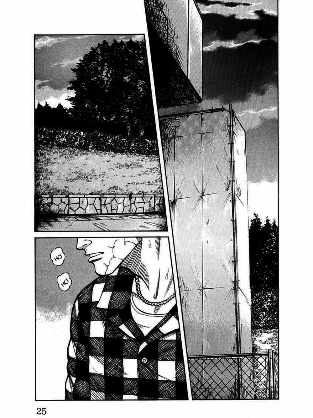 Truyện Tranh Thế Hệ Tồi Tệ Nhất - Worst trang 4