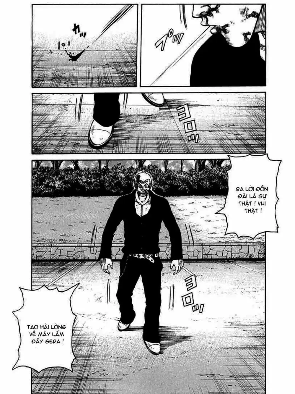 Truyện Tranh Thế Hệ Tồi Tệ Nhất - Worst trang 4