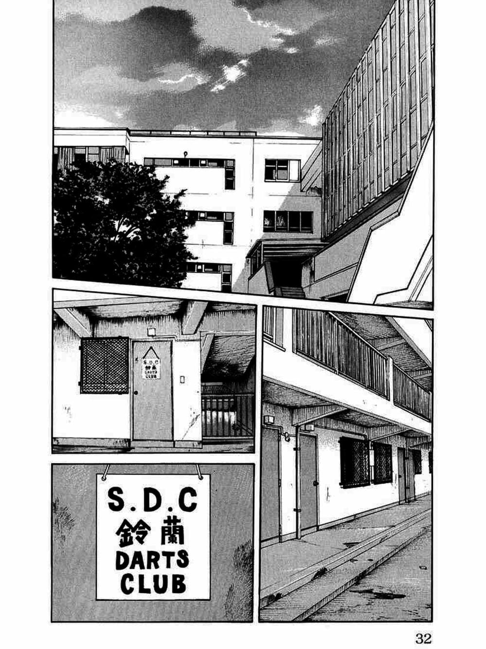 Truyện Tranh Thế Hệ Tồi Tệ Nhất - Worst trang 4