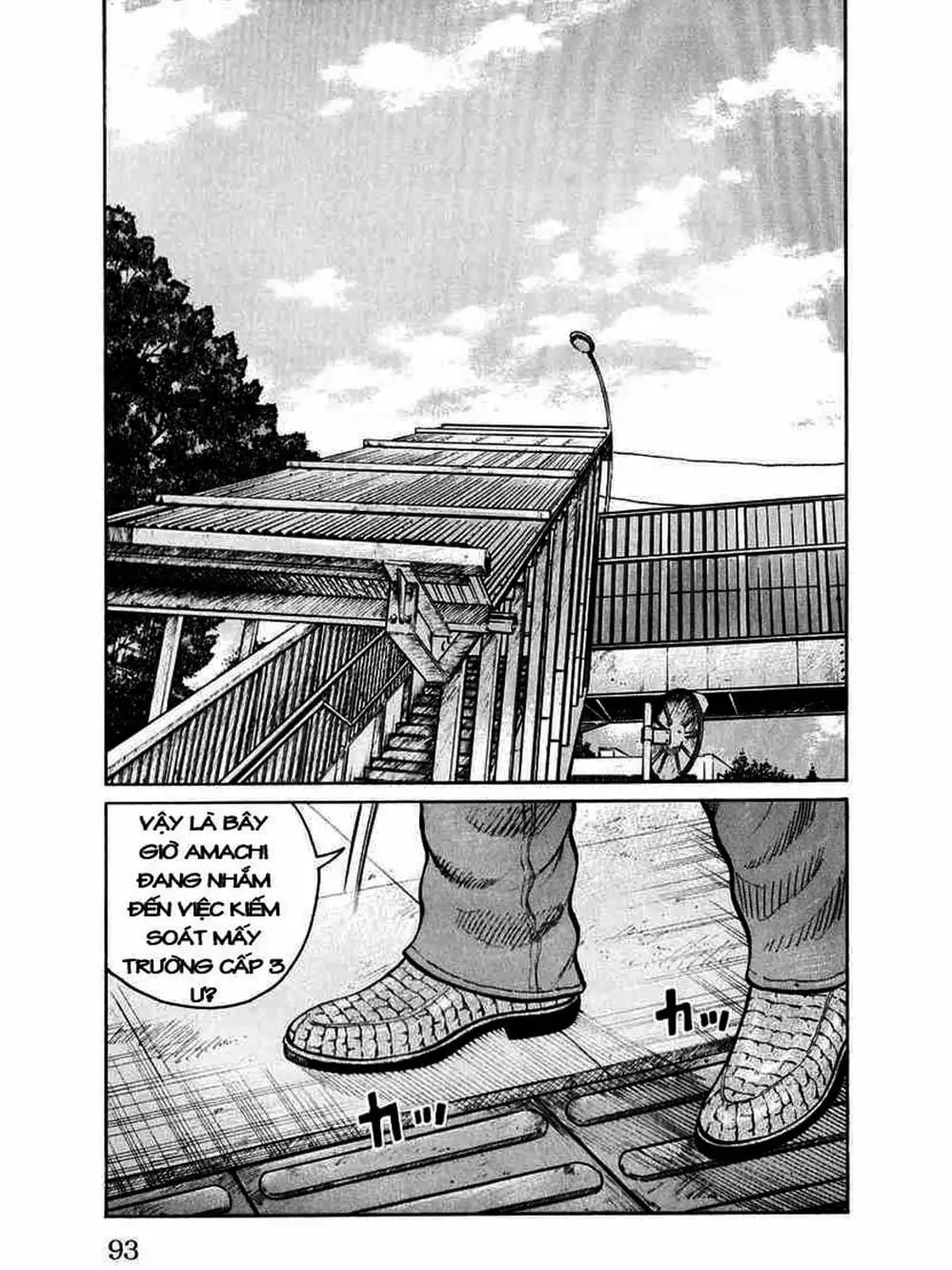 Truyện Tranh Thế Hệ Tồi Tệ Nhất - Worst trang 4