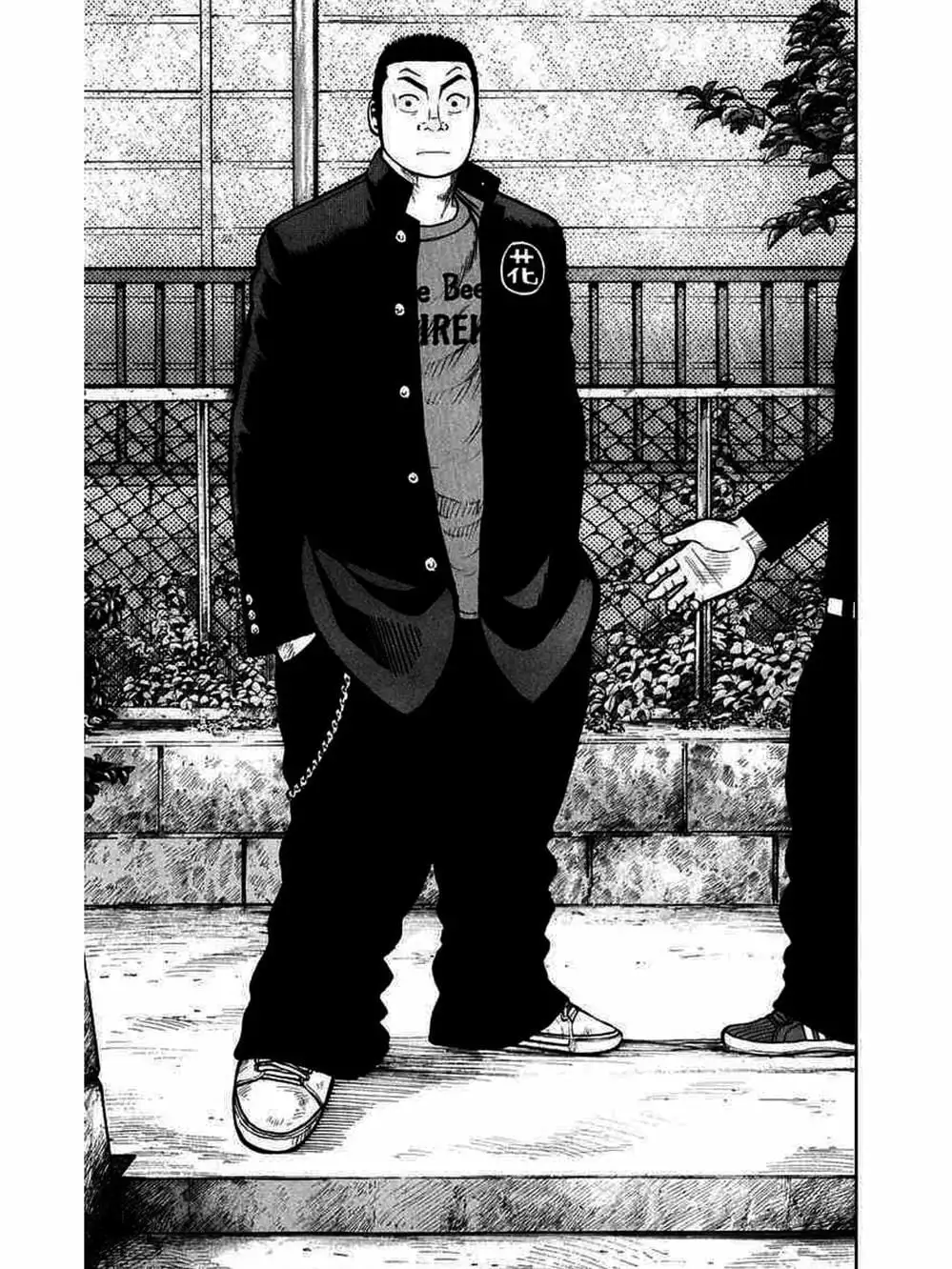 Truyện Tranh Thế Hệ Tồi Tệ Nhất - Worst trang 4