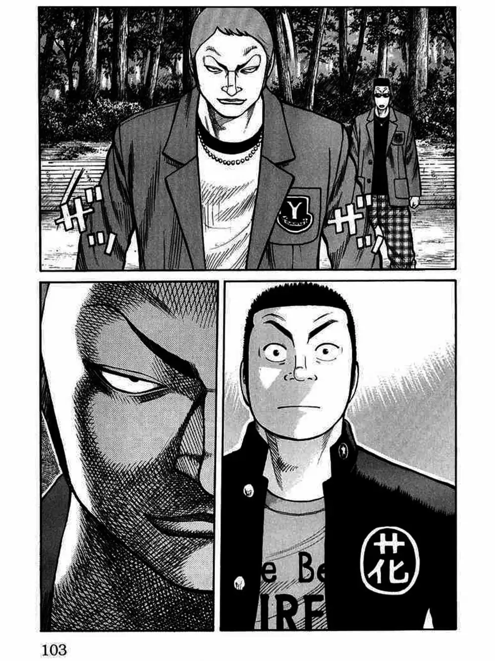 Truyện Tranh Thế Hệ Tồi Tệ Nhất - Worst trang 4