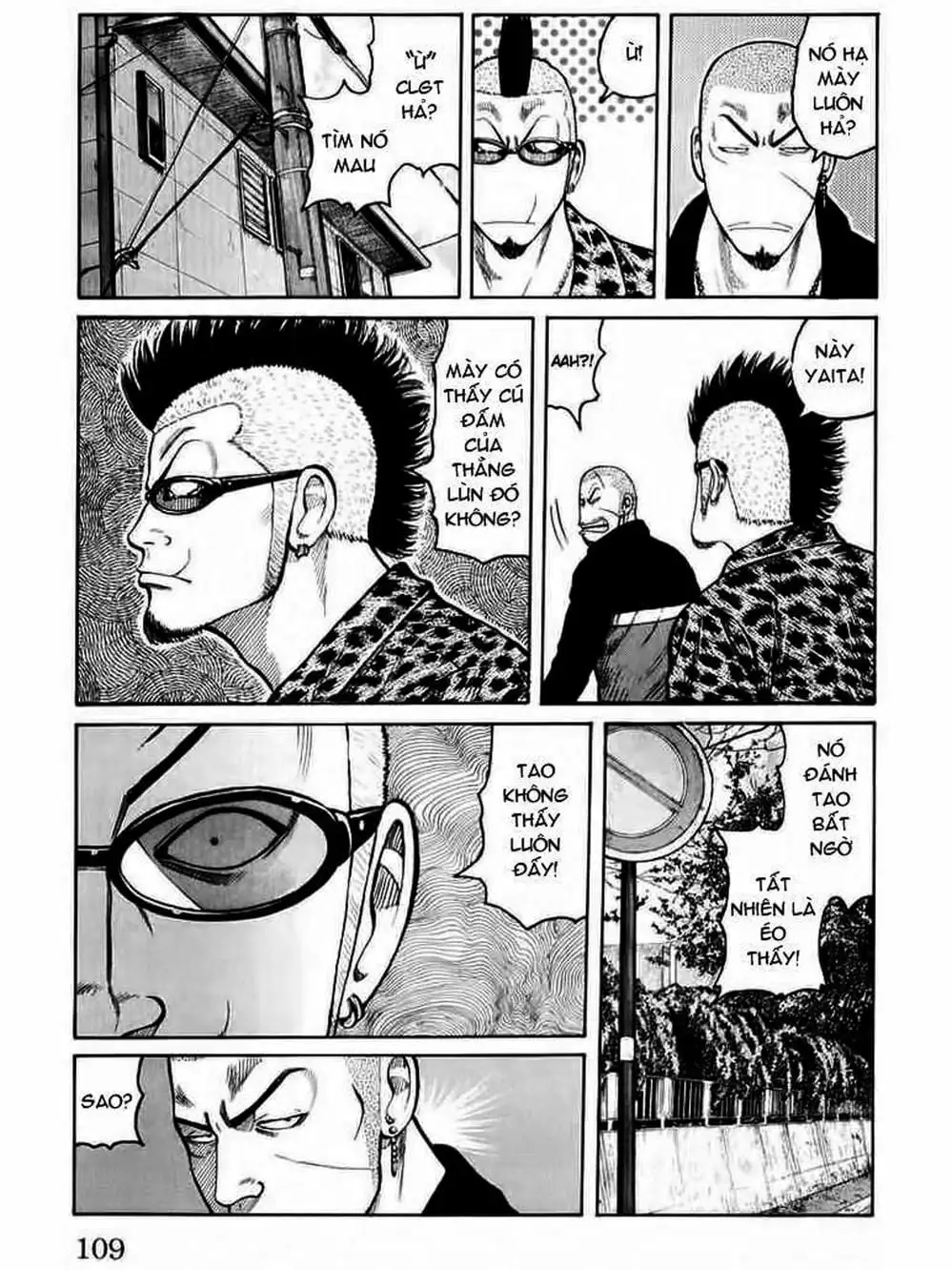 Truyện Tranh Thế Hệ Tồi Tệ Nhất - Worst trang 4