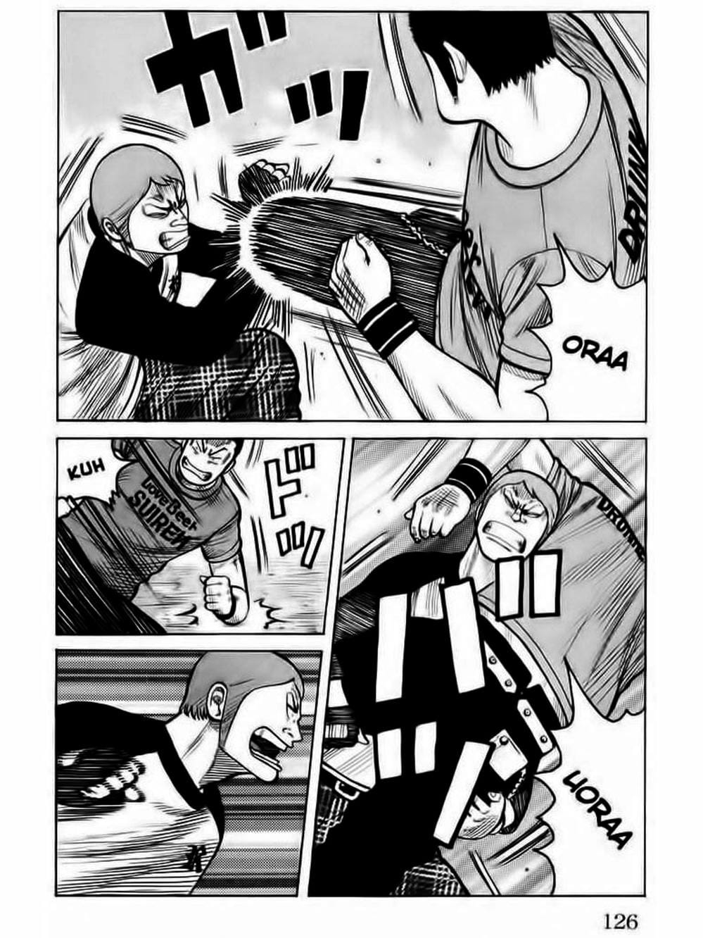 Truyện Tranh Thế Hệ Tồi Tệ Nhất - Worst trang 4