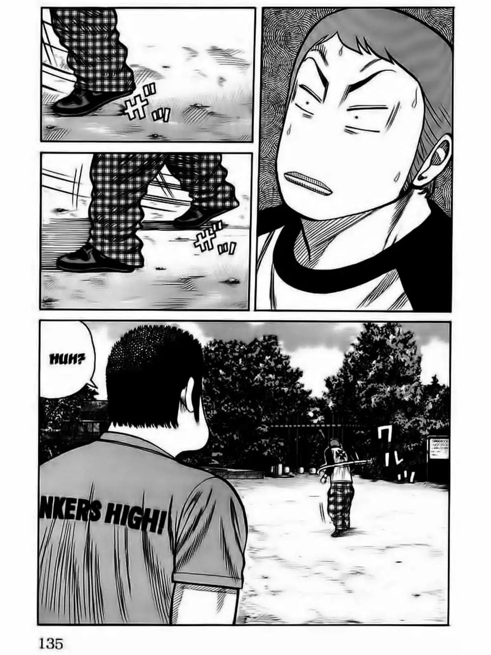 Truyện Tranh Thế Hệ Tồi Tệ Nhất - Worst trang 4