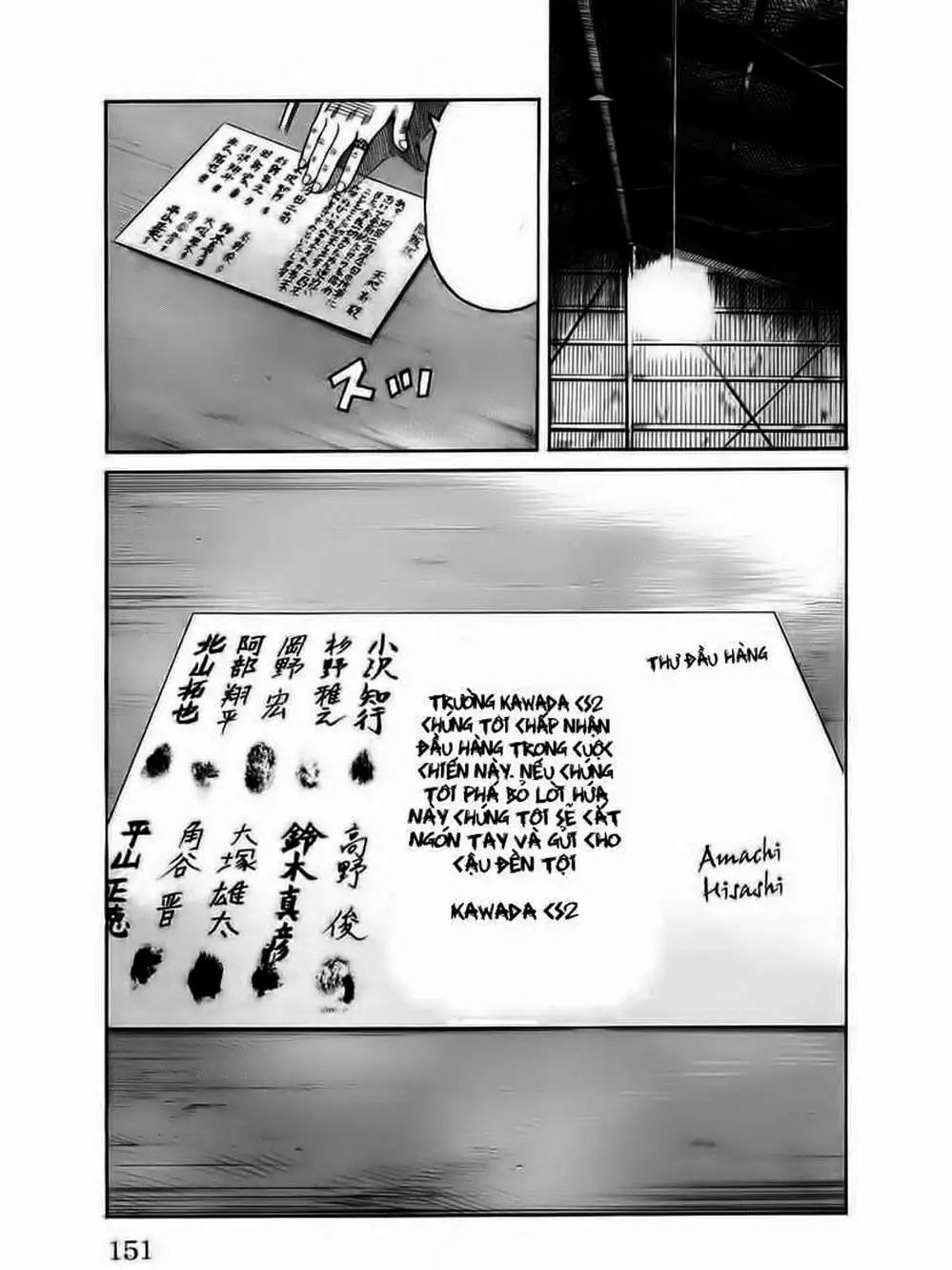 Truyện Tranh Thế Hệ Tồi Tệ Nhất - Worst trang 4