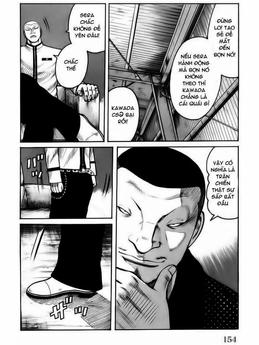 Truyện Tranh Thế Hệ Tồi Tệ Nhất - Worst trang 4