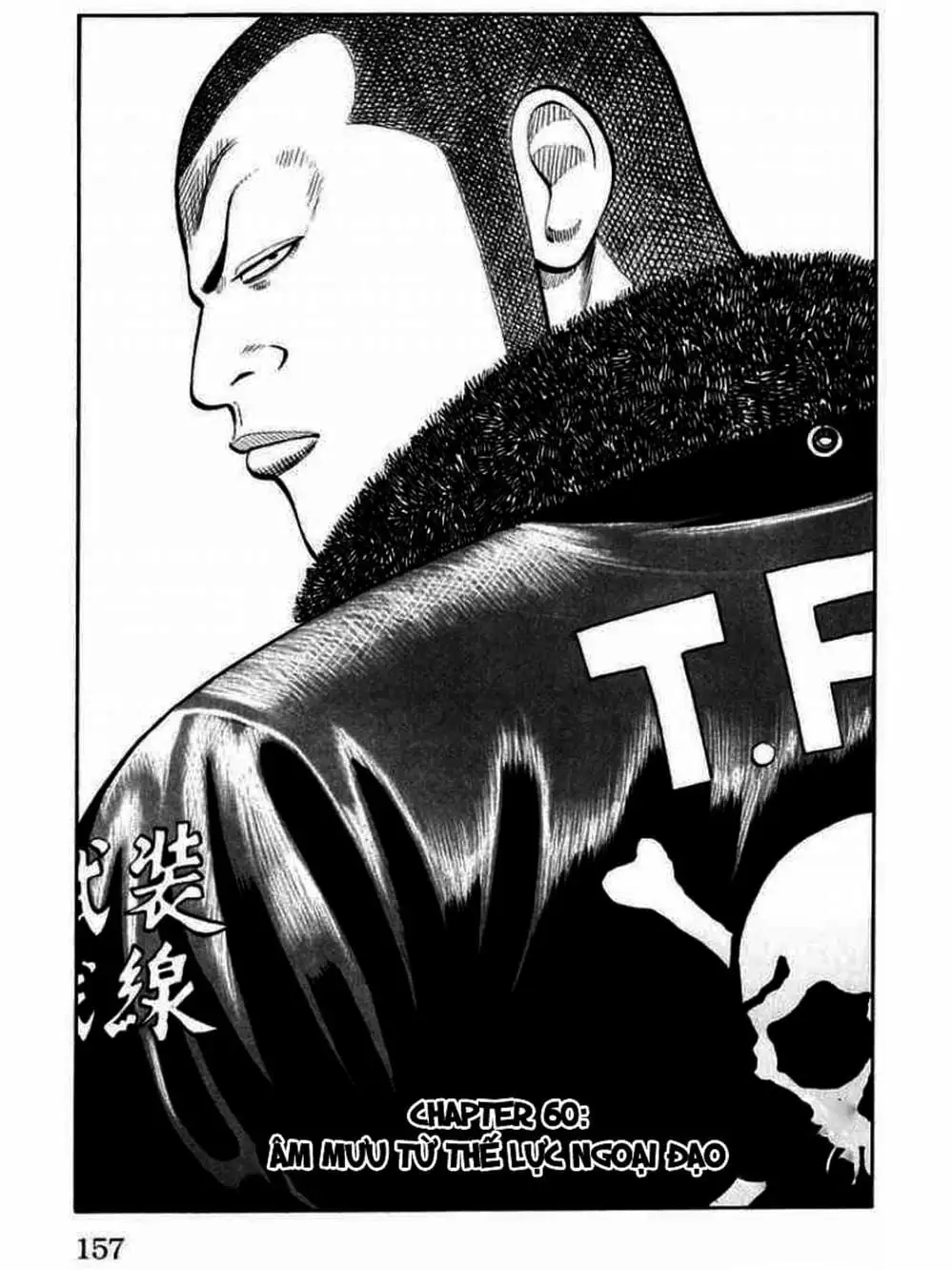 Truyện Tranh Thế Hệ Tồi Tệ Nhất - Worst trang 4