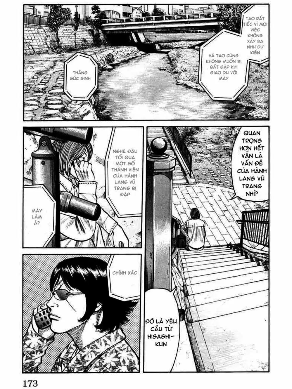 Truyện Tranh Thế Hệ Tồi Tệ Nhất - Worst trang 4