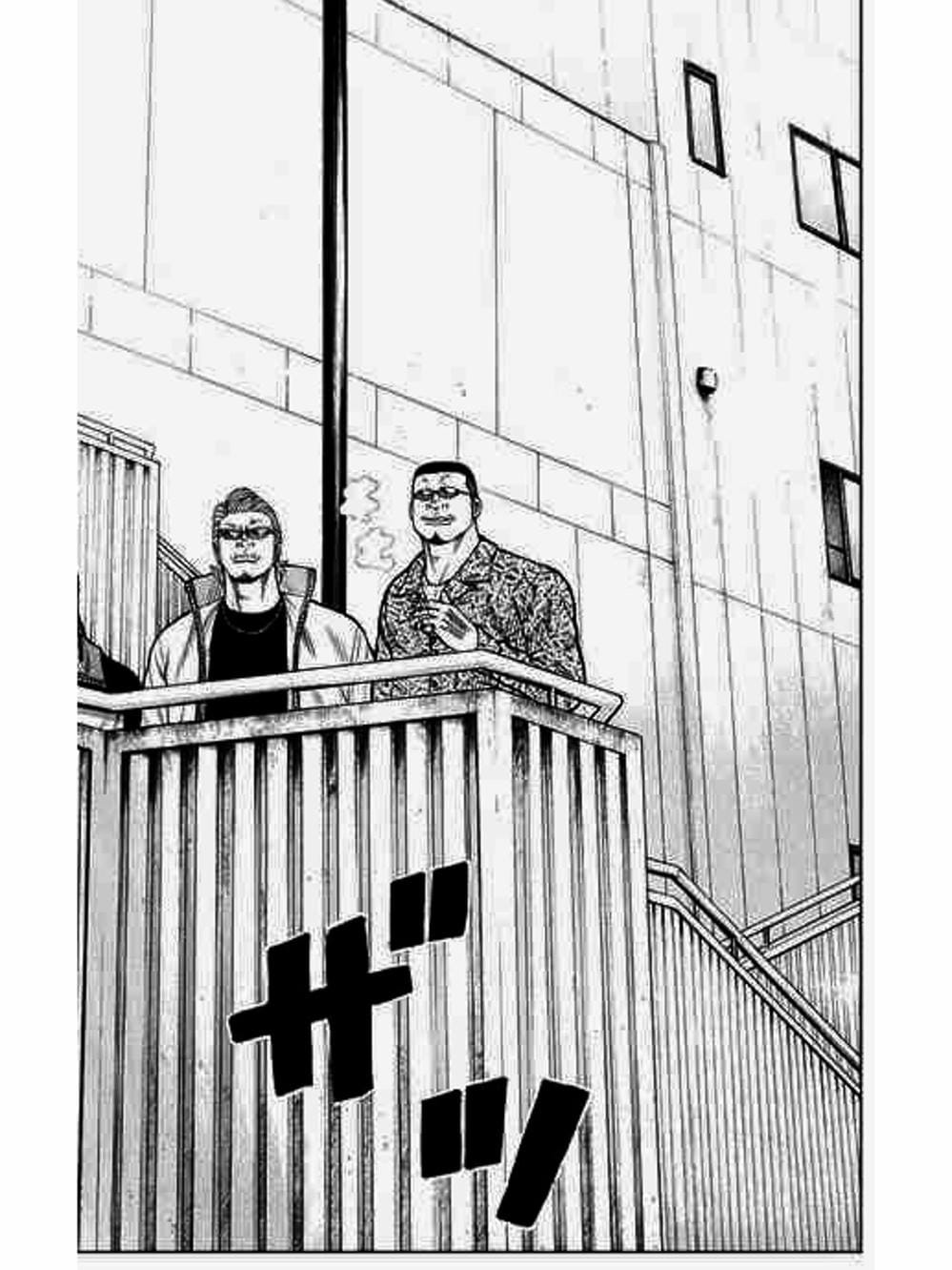 Truyện Tranh Thế Hệ Tồi Tệ Nhất - Worst trang 4