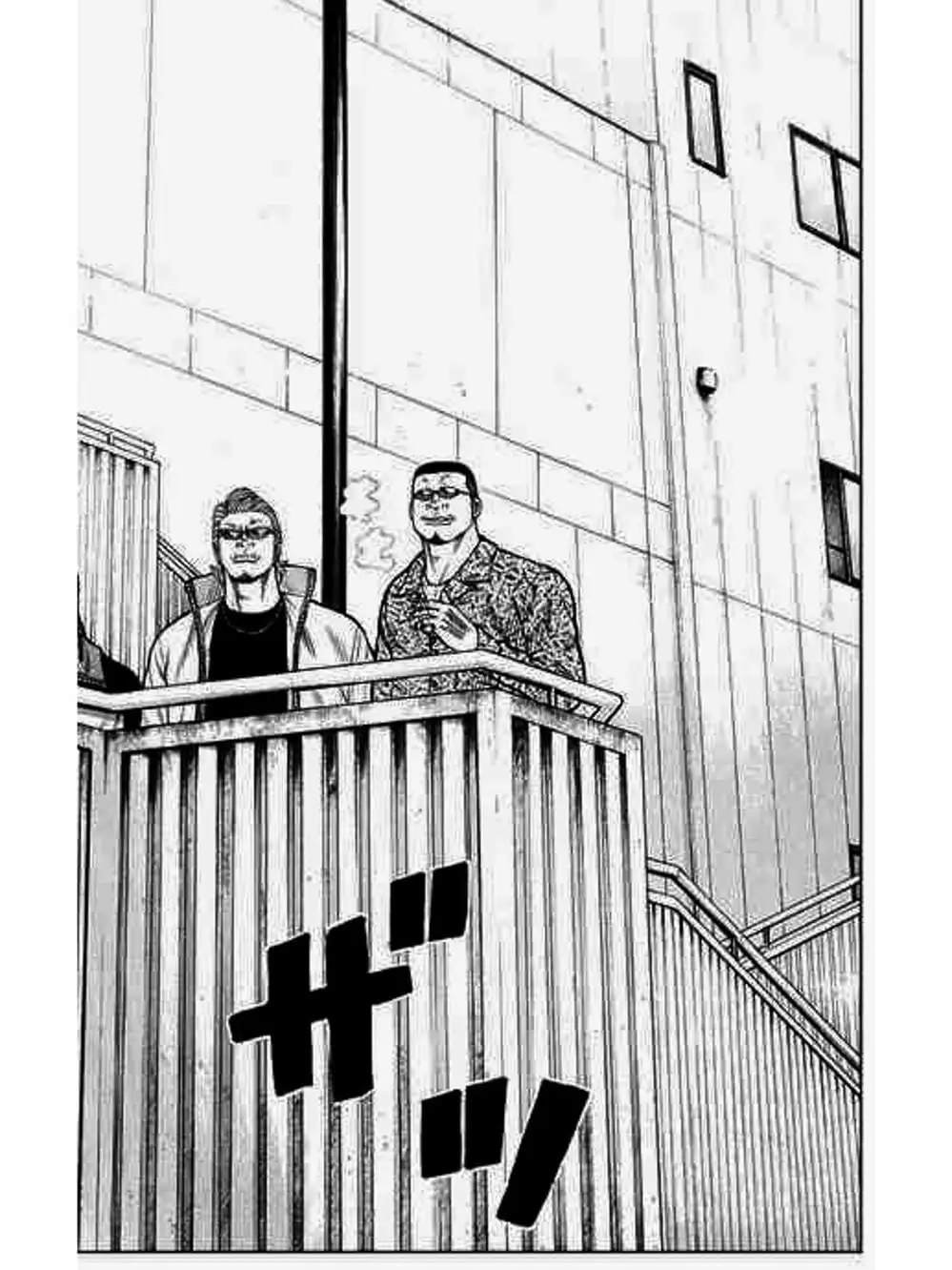 Truyện Tranh Thế Hệ Tồi Tệ Nhất - Worst trang 4