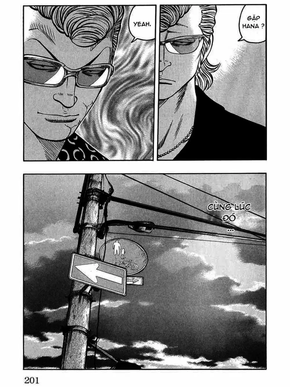 Truyện Tranh Thế Hệ Tồi Tệ Nhất - Worst trang 4