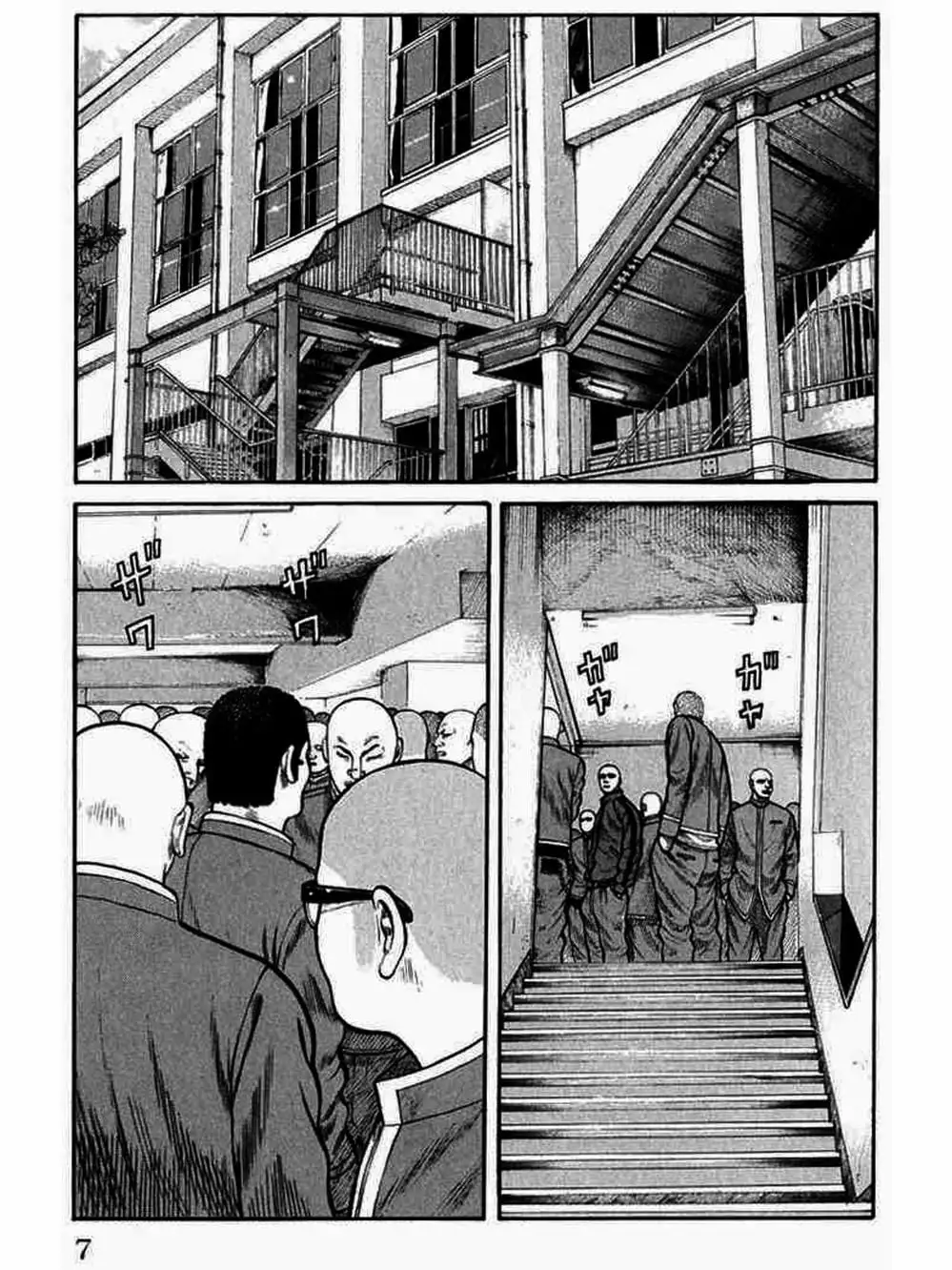 Truyện Tranh Thế Hệ Tồi Tệ Nhất - Worst trang 4