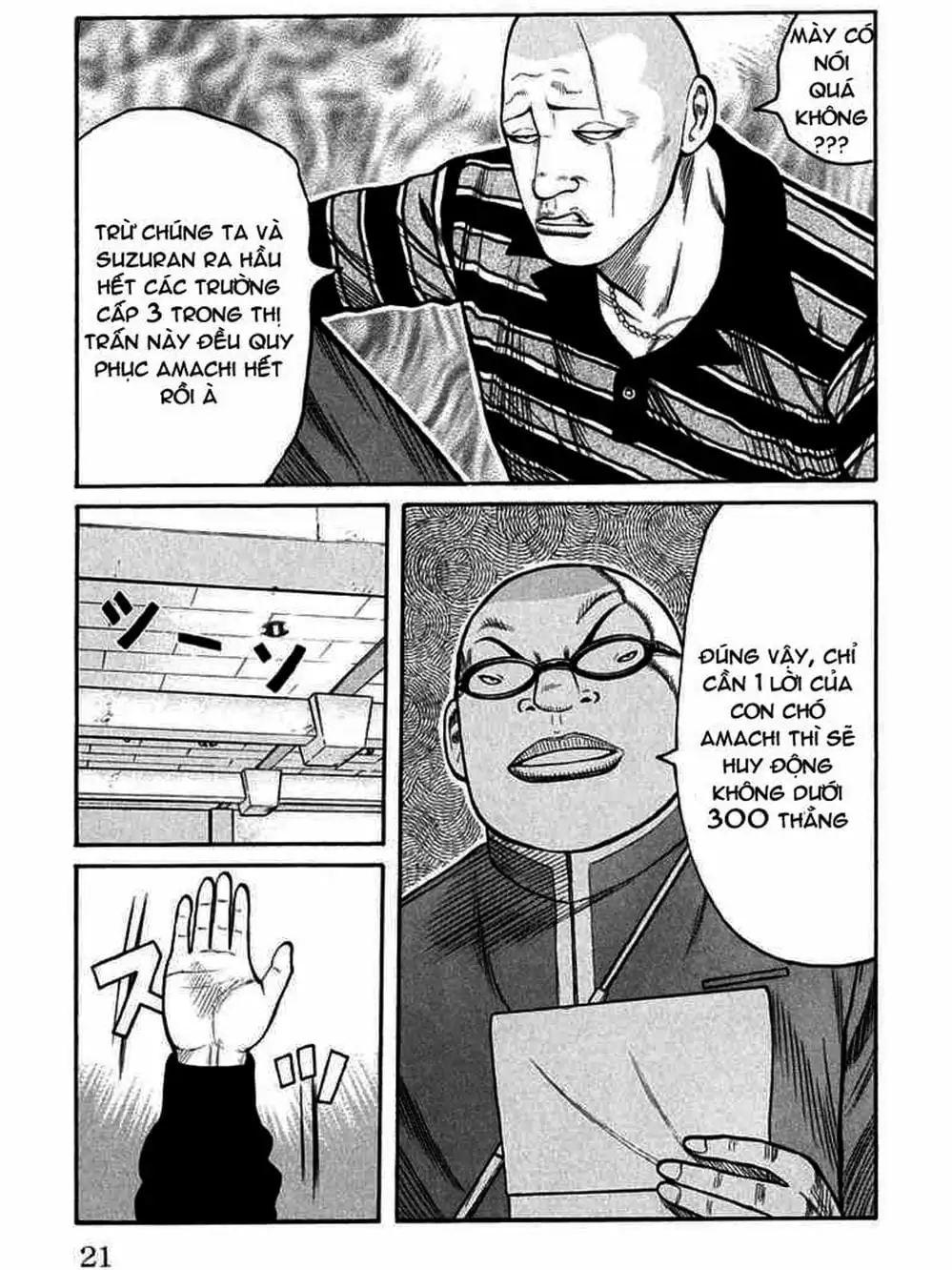 Truyện Tranh Thế Hệ Tồi Tệ Nhất - Worst trang 4