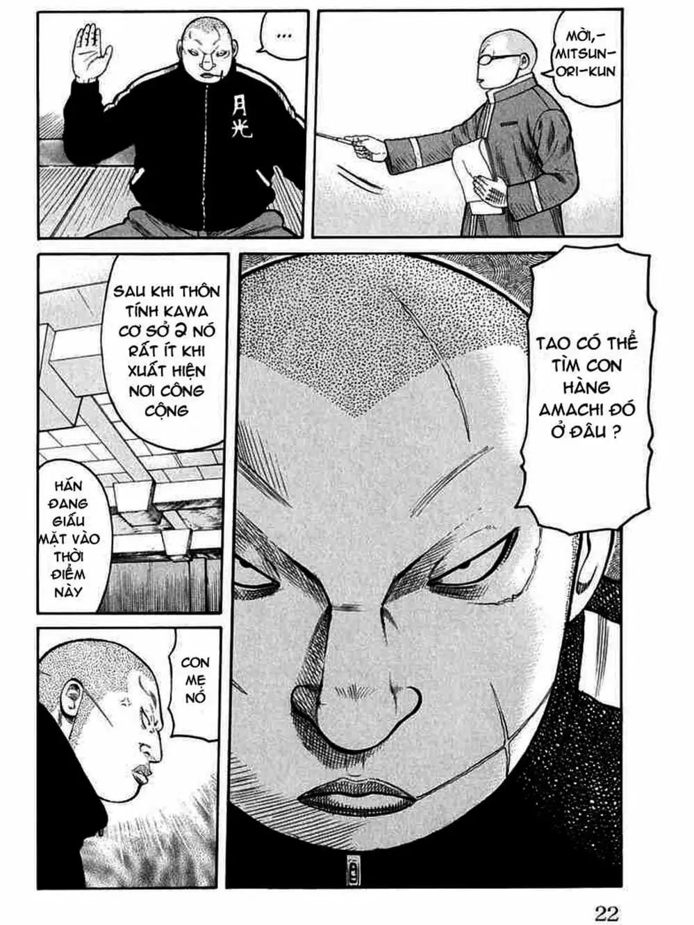 Truyện Tranh Thế Hệ Tồi Tệ Nhất - Worst trang 4