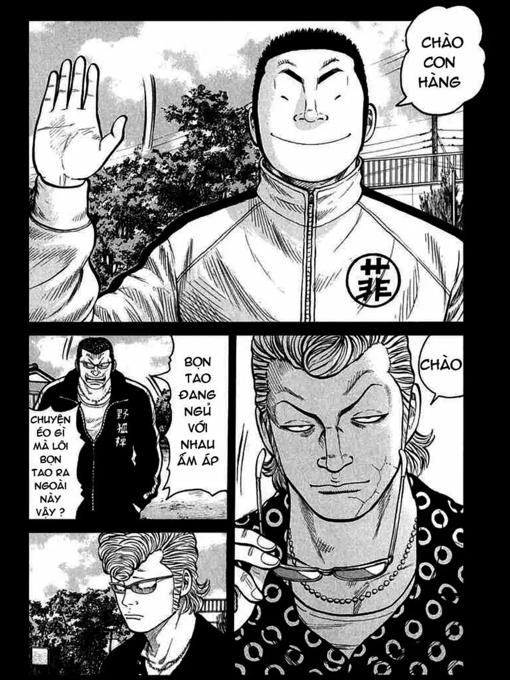 Truyện Tranh Thế Hệ Tồi Tệ Nhất - Worst trang 4