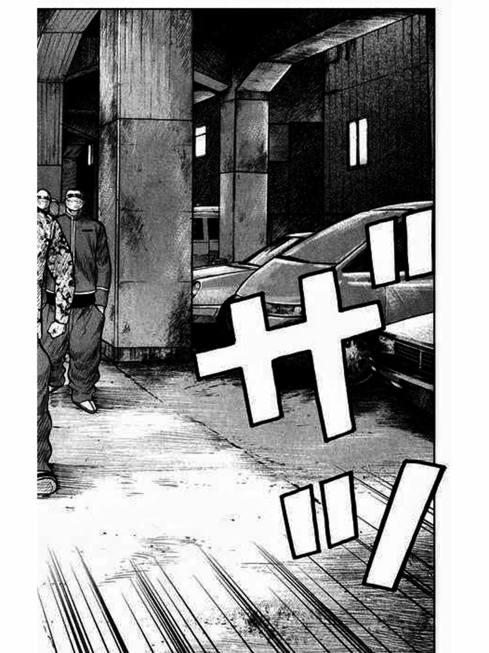 Truyện Tranh Thế Hệ Tồi Tệ Nhất - Worst trang 4