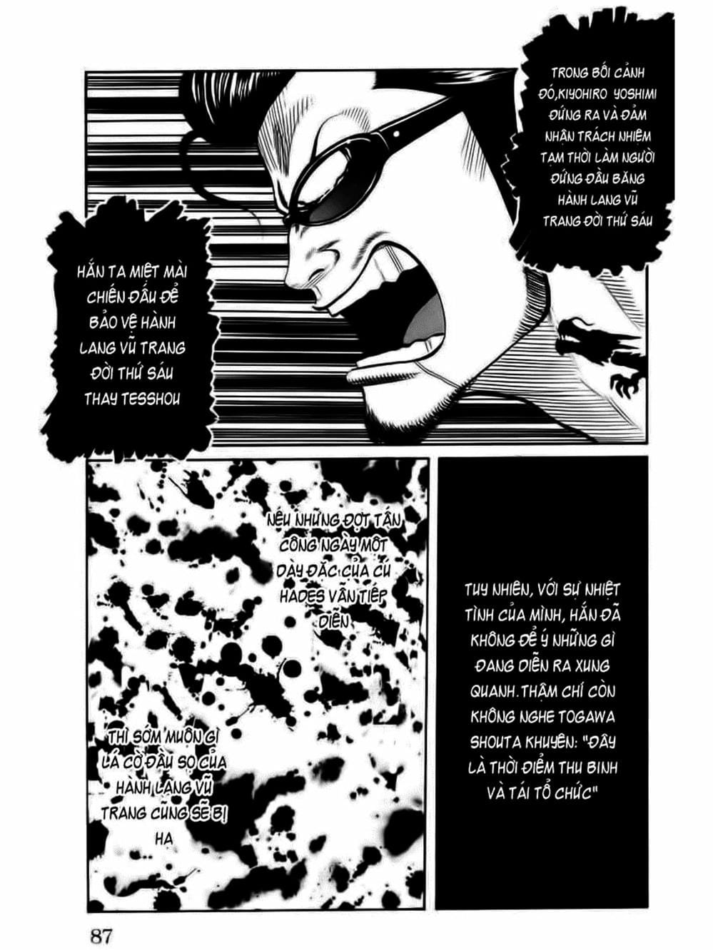 Truyện Tranh Thế Hệ Tồi Tệ Nhất - Worst trang 4