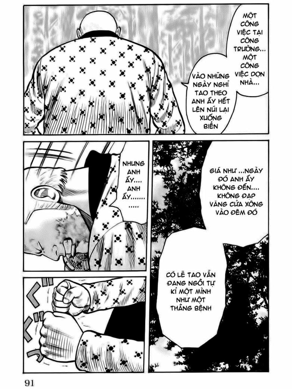 Truyện Tranh Thế Hệ Tồi Tệ Nhất - Worst trang 4