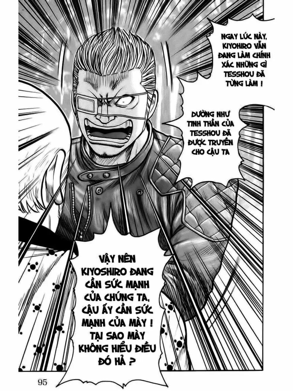 Truyện Tranh Thế Hệ Tồi Tệ Nhất - Worst trang 4