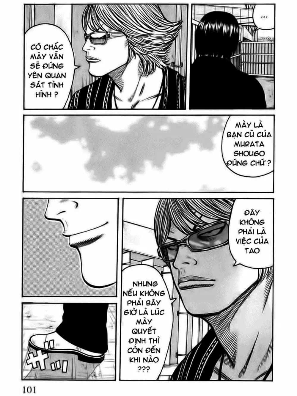 Truyện Tranh Thế Hệ Tồi Tệ Nhất - Worst trang 4