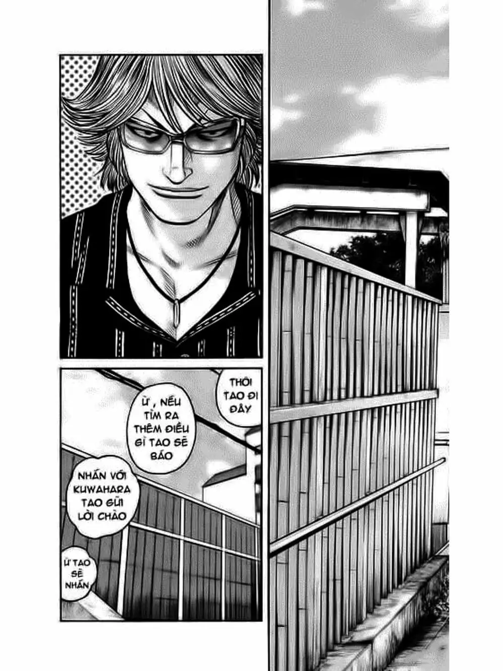 Truyện Tranh Thế Hệ Tồi Tệ Nhất - Worst trang 4