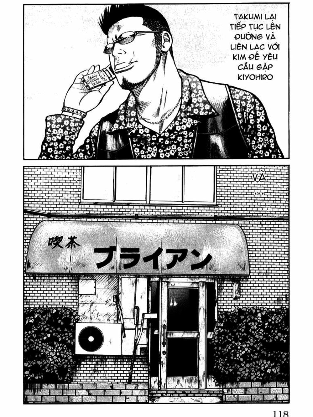 Truyện Tranh Thế Hệ Tồi Tệ Nhất - Worst trang 4