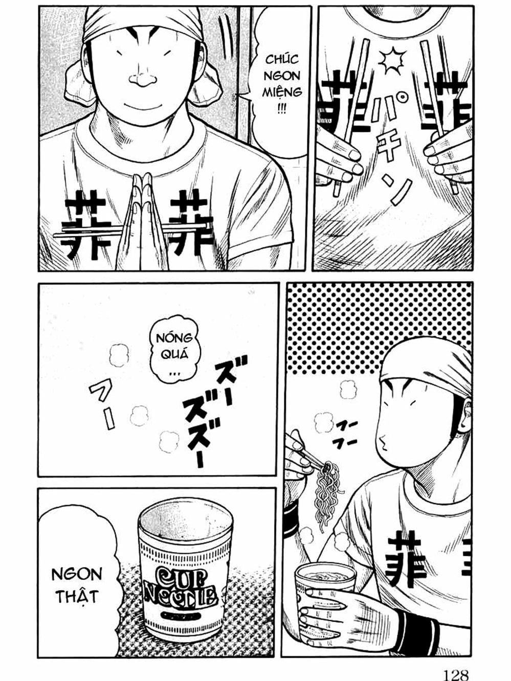 Truyện Tranh Thế Hệ Tồi Tệ Nhất - Worst trang 4