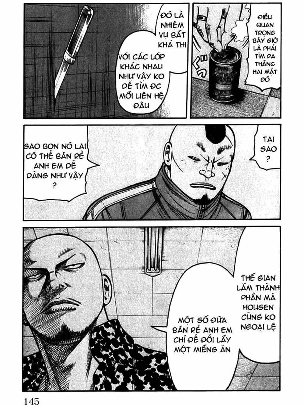 Truyện Tranh Thế Hệ Tồi Tệ Nhất - Worst trang 4