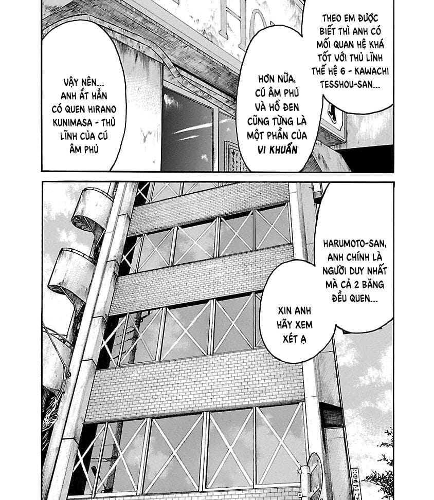 Truyện Tranh Thế Hệ Tồi Tệ Nhất - Worst trang 4