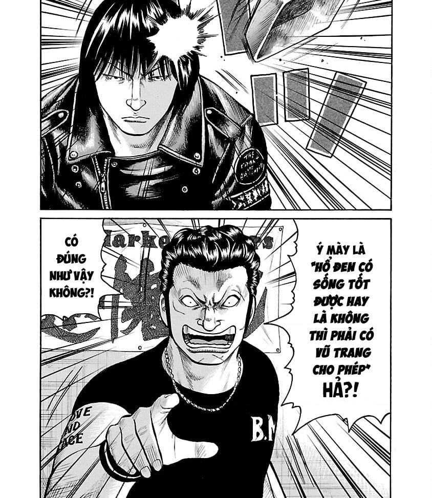 Truyện Tranh Thế Hệ Tồi Tệ Nhất - Worst trang 4